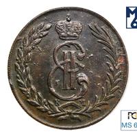 5 копеек 1774 года