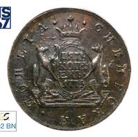 5 копеек 1774 года