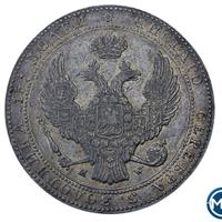 3/4 рубля - 5 злотых 1840 года