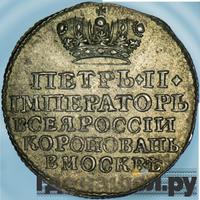 Жетон 1728 года