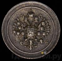 24 доли 1881 года