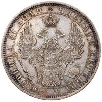 1 рубль 1851 года