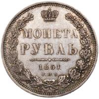 1 рубль 1851 года