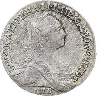Гривенник 1769 года