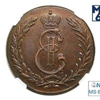 5 копеек 1774 года