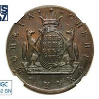 5 копеек 1774 года