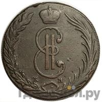 10 копеек 1769 года