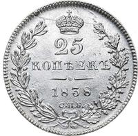 25 копеек 1838 года