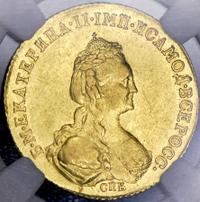 5 рублей 1781 года