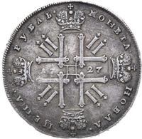 1 рубль 1727 года
