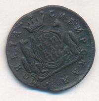 1 копейка 1774 года