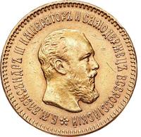 5 рублей 1889 года