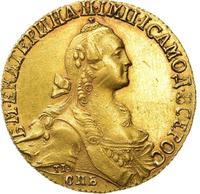 10 рублей 1766 года