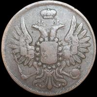 2 копейки 1853 года