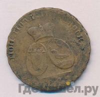 2 пара - 3 копейки 1773 года