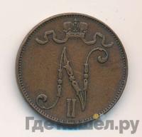 5 пенни 1910 года  Для Финляндии