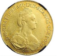 10 рублей 1777 года