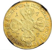 10 рублей 1777 года