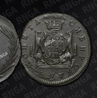 1 копейка 1776 года