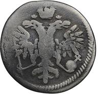 Гривенник 1713 года