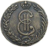 10 копеек 1781 года КМ Сибирская монета