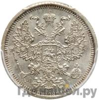 1 теньга 1888 года