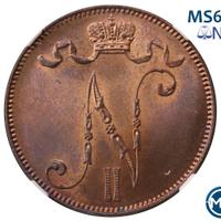 5 пенни 1901 года  Для Финляндии