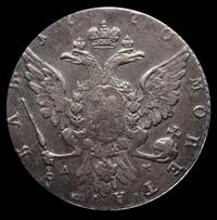 1 рубль 1770 года