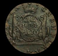 Денга 1770 года