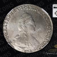 20 копеек 1784 года