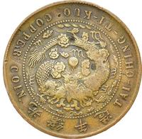 2 копейки 1906 года СПБ