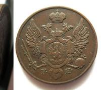 3 гроша 1828 года