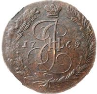 5 копеек 1769 года