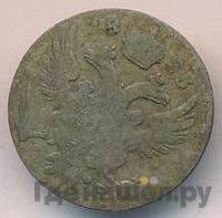 5 грошей 1823 года IВ Для Польши