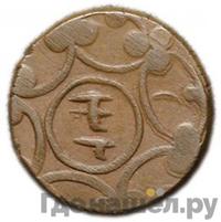 2 пула 1915 года