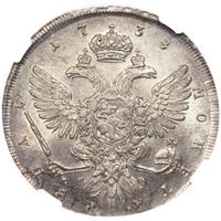 1 рубль 1738 года