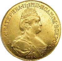 10 рублей 1783 года