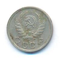 10 копеек 1939 года