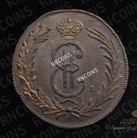 2 копейки 1770 года