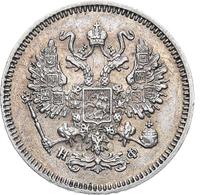 10 копеек 1865 года СПБ НФ