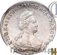 Полуполтинник 1786 года