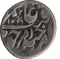 1 теньга 1882 года