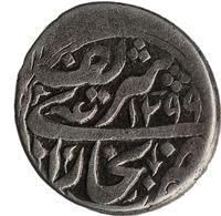 1 теньга 1882 года