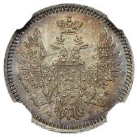 5 копеек 1854 года