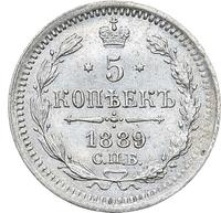 5 копеек 1889 года СПБ АГ