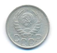 20 копеек 1938 года