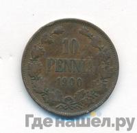 10 пенни 1900 года  Для Финляндии
