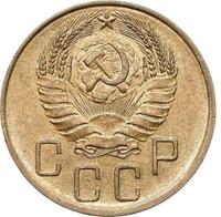 5 копеек 1940 года