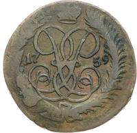 2 копейки 1759 года