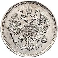 10 копеек 1860 года